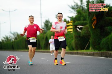 QUẢNG TRỊ INTERNATIONAL MARATHON 2025 - Ảnh #4095451