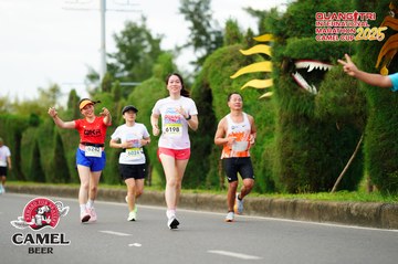 QUẢNG TRỊ INTERNATIONAL MARATHON 2025 - Ảnh #4095072