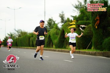QUẢNG TRỊ INTERNATIONAL MARATHON 2025 - Ảnh #4095493