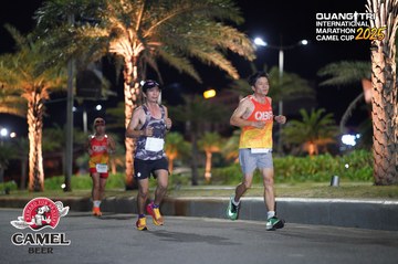 QUẢNG TRỊ INTERNATIONAL MARATHON 2025 - Ảnh #4089821