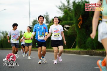 QUẢNG TRỊ INTERNATIONAL MARATHON 2025 - Ảnh #4095649