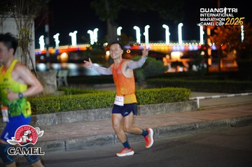QUẢNG TRỊ INTERNATIONAL MARATHON 2025 - Ảnh #4096886