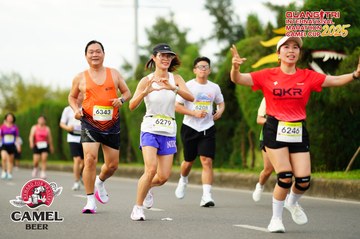 QUẢNG TRỊ INTERNATIONAL MARATHON 2025 - Ảnh #4095040