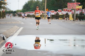 QUẢNG TRỊ INTERNATIONAL MARATHON 2025 - Ảnh #4099717