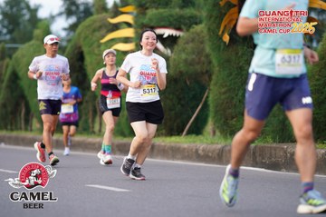 QUẢNG TRỊ INTERNATIONAL MARATHON 2025 - Ảnh #4093964