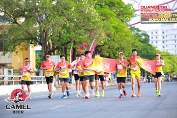 QUẢNG TRỊ INTERNATIONAL MARATHON 2025 - Ảnh #4089234