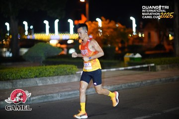 QUẢNG TRỊ INTERNATIONAL MARATHON 2025 - Ảnh #4096293