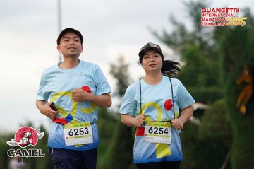 QUẢNG TRỊ INTERNATIONAL MARATHON 2025 - Ảnh #4094183