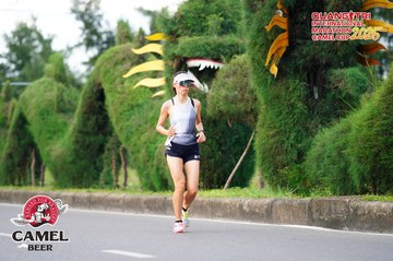 QUẢNG TRỊ INTERNATIONAL MARATHON 2025 - Ảnh #4094450