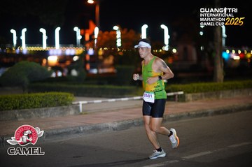QUẢNG TRỊ INTERNATIONAL MARATHON 2025 - Ảnh #4096622
