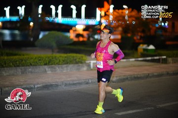 QUẢNG TRỊ INTERNATIONAL MARATHON 2025 - Ảnh #4096947