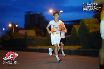 QUẢNG TRỊ INTERNATIONAL MARATHON 2025 - Ảnh #4092484