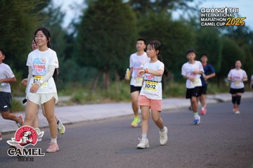 QUẢNG TRỊ INTERNATIONAL MARATHON 2025 - Ảnh #4093515