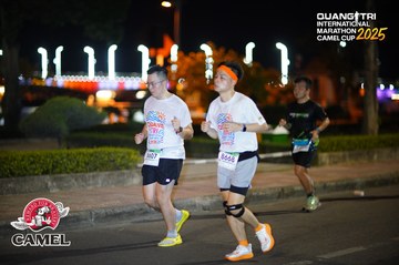 QUẢNG TRỊ INTERNATIONAL MARATHON 2025 - Ảnh #4097285