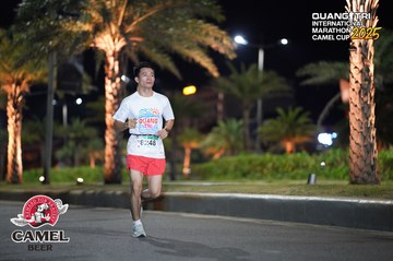 QUẢNG TRỊ INTERNATIONAL MARATHON 2025 - Ảnh #4089775