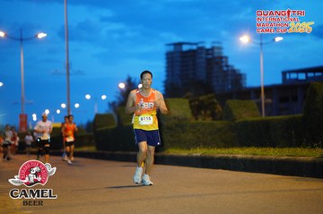QUẢNG TRỊ INTERNATIONAL MARATHON 2025 - Ảnh #4092685
