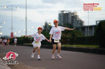QUẢNG TRỊ INTERNATIONAL MARATHON 2025 - Ảnh #4093619