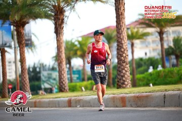 QUẢNG TRỊ INTERNATIONAL MARATHON 2025 - Ảnh #4086150
