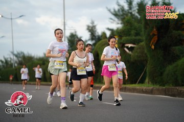 QUẢNG TRỊ INTERNATIONAL MARATHON 2025 - Ảnh #4093838