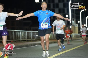 QUẢNG TRỊ INTERNATIONAL MARATHON 2025 - Ảnh #4107662