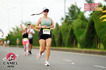 QUẢNG TRỊ INTERNATIONAL MARATHON 2025 - Ảnh #4095009