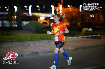 QUẢNG TRỊ INTERNATIONAL MARATHON 2025 - Ảnh #4096423