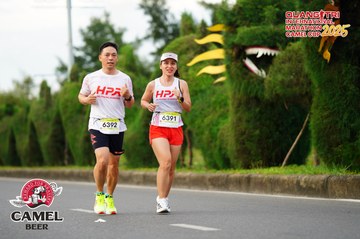 QUẢNG TRỊ INTERNATIONAL MARATHON 2025 - Ảnh #4094620