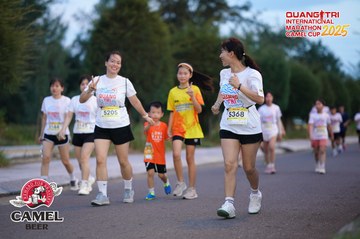 QUẢNG TRỊ INTERNATIONAL MARATHON 2025 - Ảnh #4093506