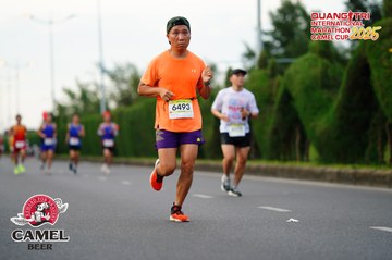 QUẢNG TRỊ INTERNATIONAL MARATHON 2025 - Ảnh #4094372