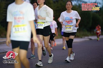 QUẢNG TRỊ INTERNATIONAL MARATHON 2025 - Ảnh #4093475