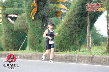 QUẢNG TRỊ INTERNATIONAL MARATHON 2025 - Ảnh #4094215