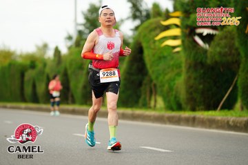 QUẢNG TRỊ INTERNATIONAL MARATHON 2025 - Ảnh #4095109