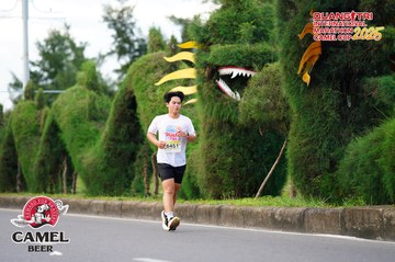 QUẢNG TRỊ INTERNATIONAL MARATHON 2025 - Ảnh #4094498