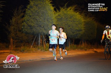 QUẢNG TRỊ INTERNATIONAL MARATHON 2025 - Ảnh #4092331