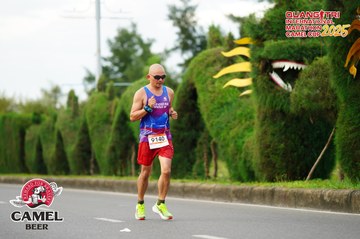 QUẢNG TRỊ INTERNATIONAL MARATHON 2025 - Ảnh #4094762