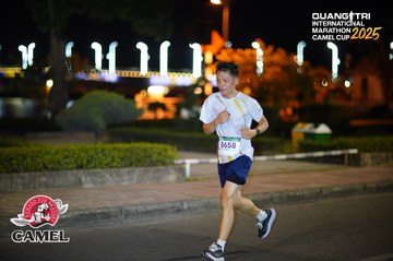 QUẢNG TRỊ INTERNATIONAL MARATHON 2025 - Ảnh #4096922