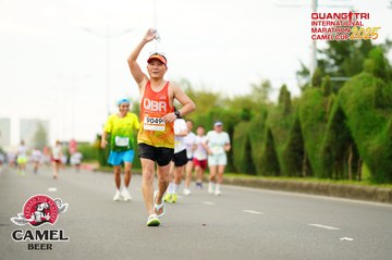 QUẢNG TRỊ INTERNATIONAL MARATHON 2025 - Ảnh #4095140
