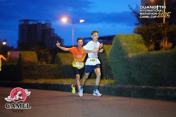QUẢNG TRỊ INTERNATIONAL MARATHON 2025 - Ảnh #4092498