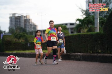 QUẢNG TRỊ INTERNATIONAL MARATHON 2025 - Ảnh #4093754