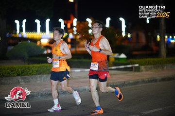 QUẢNG TRỊ INTERNATIONAL MARATHON 2025 - Ảnh #4096787