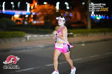 QUẢNG TRỊ INTERNATIONAL MARATHON 2025 - Ảnh #4097177