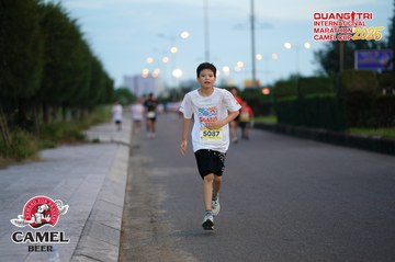QUẢNG TRỊ INTERNATIONAL MARATHON 2025 - Ảnh #4093554