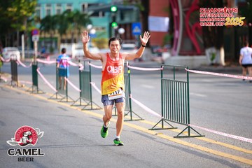 QUẢNG TRỊ INTERNATIONAL MARATHON 2025 - Ảnh #4086319