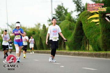 QUẢNG TRỊ INTERNATIONAL MARATHON 2025 - Ảnh #4095345