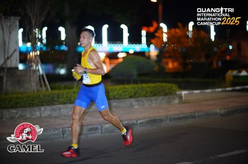 QUẢNG TRỊ INTERNATIONAL MARATHON 2025 - Ảnh #4096046