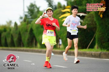 QUẢNG TRỊ INTERNATIONAL MARATHON 2025 - Ảnh #4095086