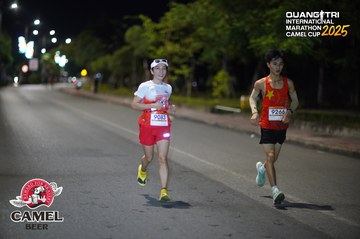 QUẢNG TRỊ INTERNATIONAL MARATHON 2025 - Ảnh #4098334