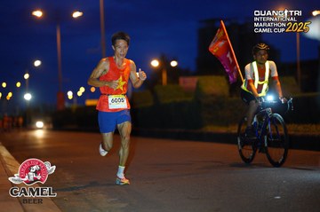 QUẢNG TRỊ INTERNATIONAL MARATHON 2025 - Ảnh #4092389