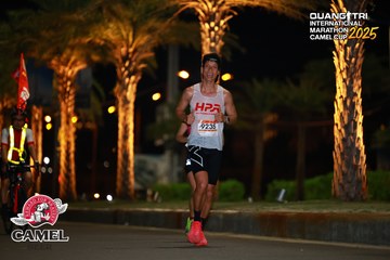 QUẢNG TRỊ INTERNATIONAL MARATHON 2025 - Ảnh #4085204