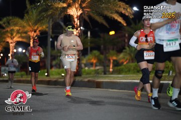 QUẢNG TRỊ INTERNATIONAL MARATHON 2025 - Ảnh #4090398